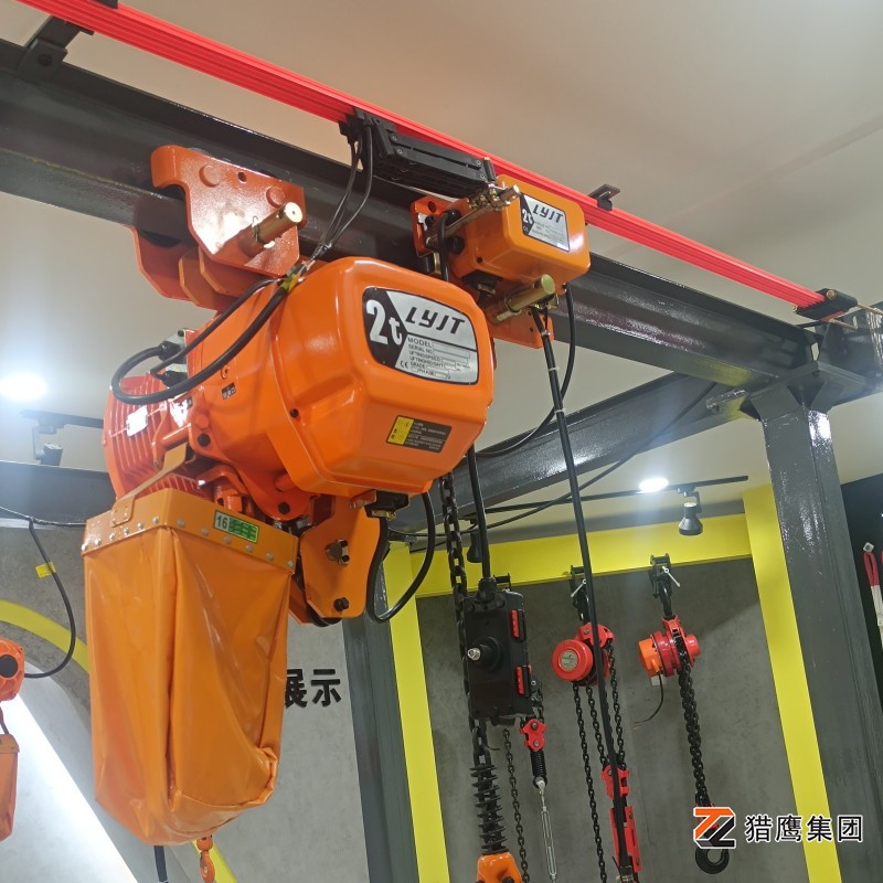 2025年環(huán)鏈電動葫蘆選購指南：省電30%的黑科技！